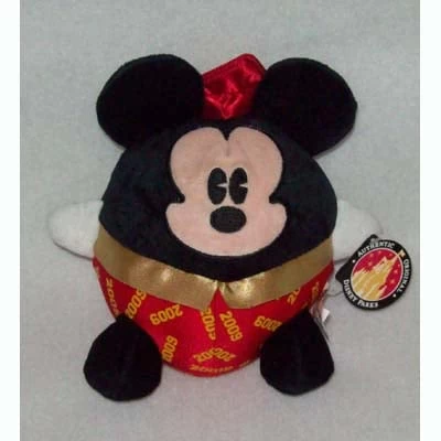 Disney Plush - Graduation 2009 Round Mickey 1 Disney Plush - Graduation 2009 Round Mickey