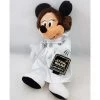 Disney Plush - Star Wars Weekends 2015 - Princess Leia Minnie Mouse