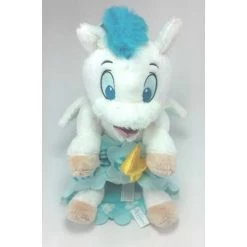 Disney Plush - Disney's Babies - Pegasus - Baby In Blanket