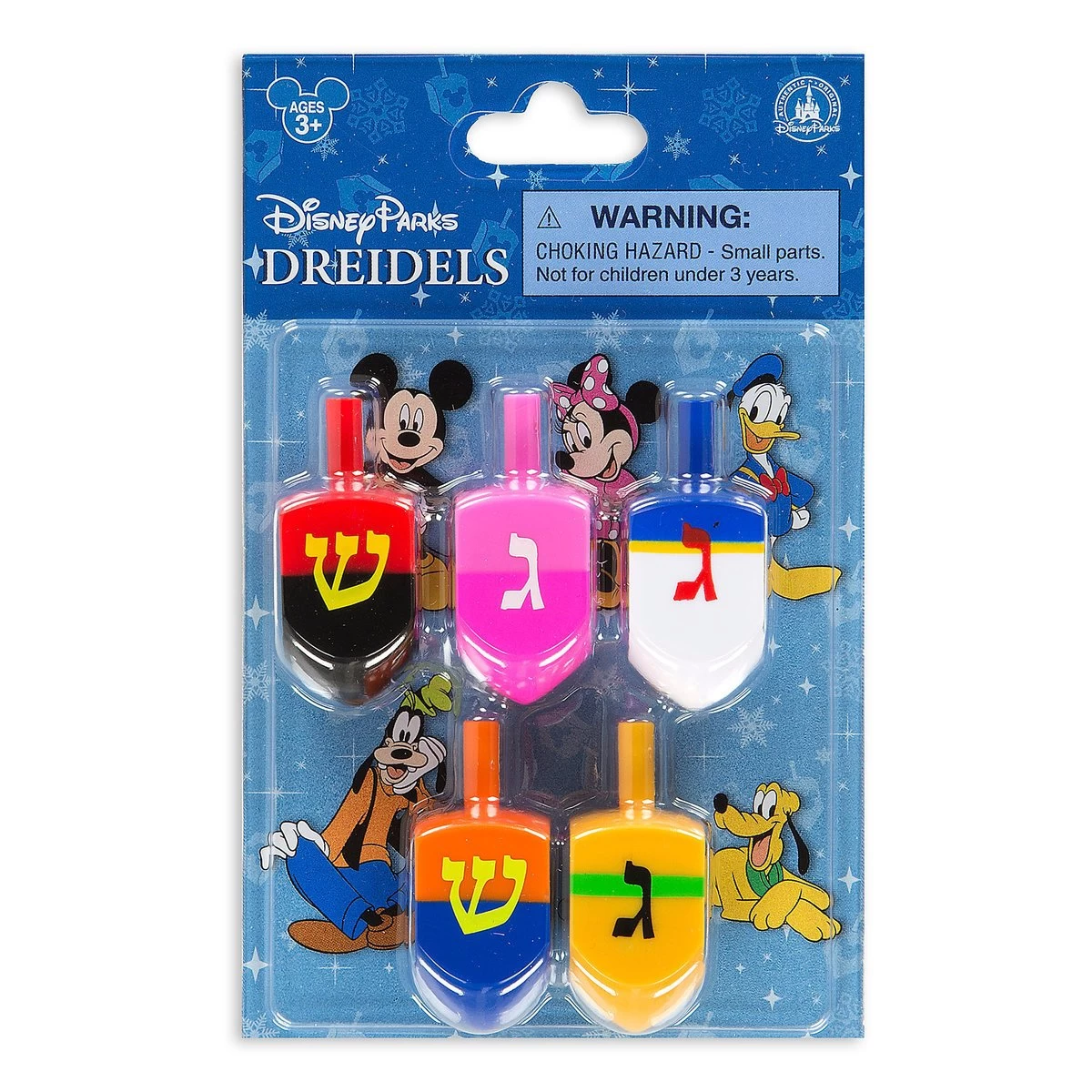 Disney Holiday Toy - Hanukkah Mickey & Friends Dreidels 2 Disney Holiday Toy - Hanukkah Mickey & Friends Dreidels - Image 2
