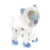 Disney Plush - Expedition Everest Snow Leopard 9''