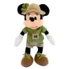 Disney Plush - Minnie Mouse Safari 9''