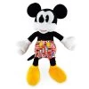 Disney Plush - EPCOT Flags - Mickey Mouse - 11''