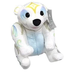 Disney Plush - Animal Kingdom Merry Menagerie Polar Bear Puppet